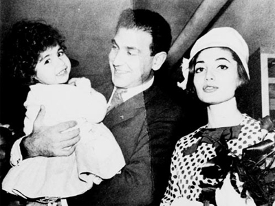 Shahnaz Reza Pahlavi, princess of Iran, * 1940 | Geneall.net